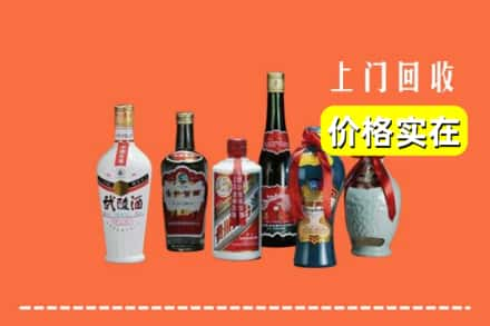 中卫市求购高价回收老酒